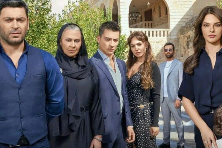 Uzak Şehir (Ciudad Lejana): historia, reparto, temporada 2, críticas y dónde ver la serie turca